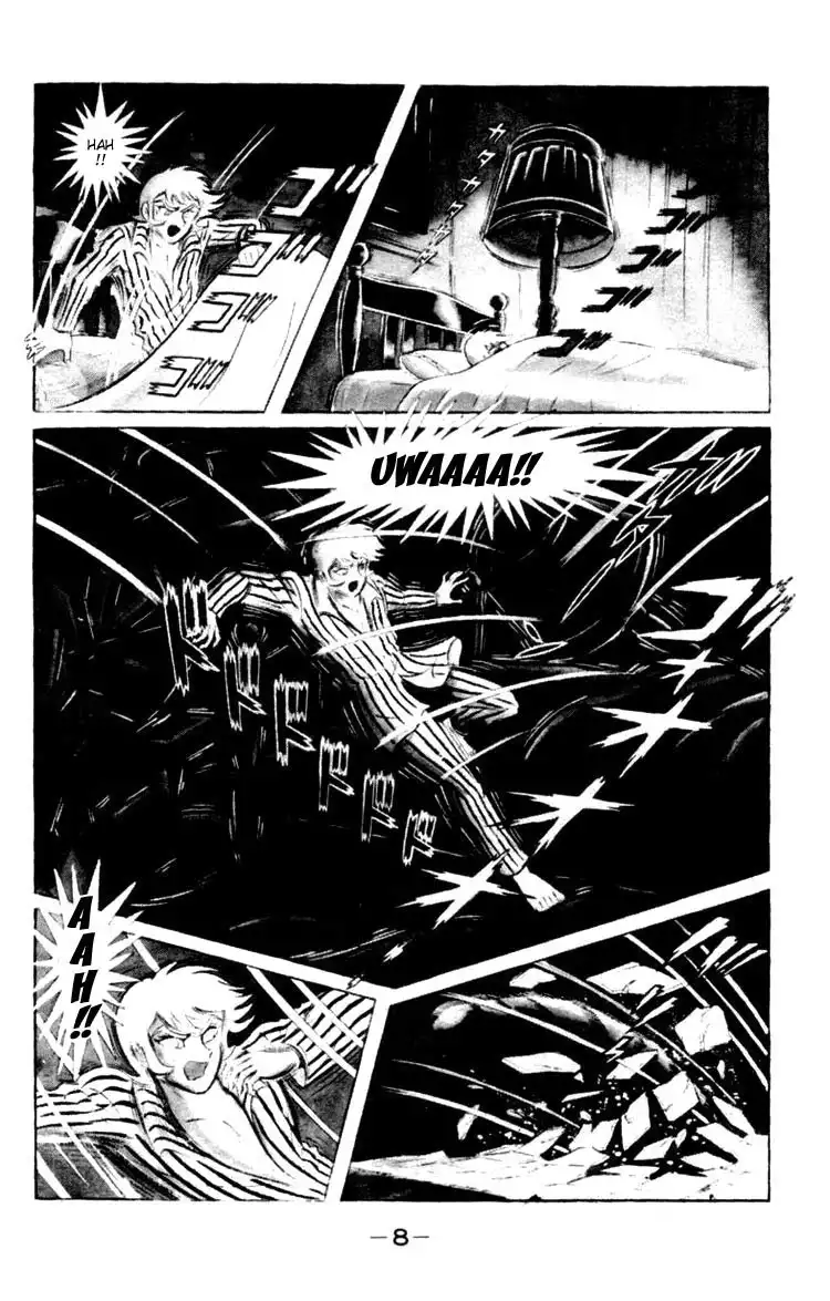 Shin Devilman Chapter 1 7